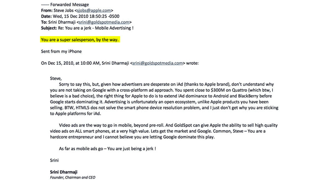 email5_0